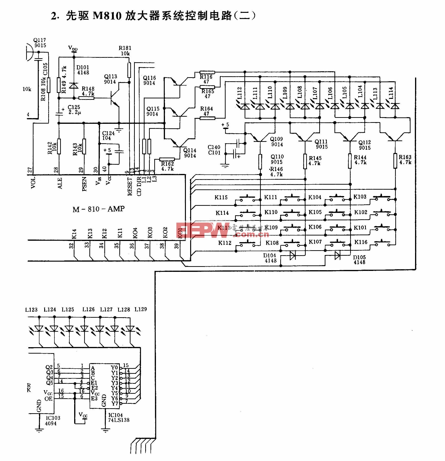 先驱M810放大器系统控制电路(二)
