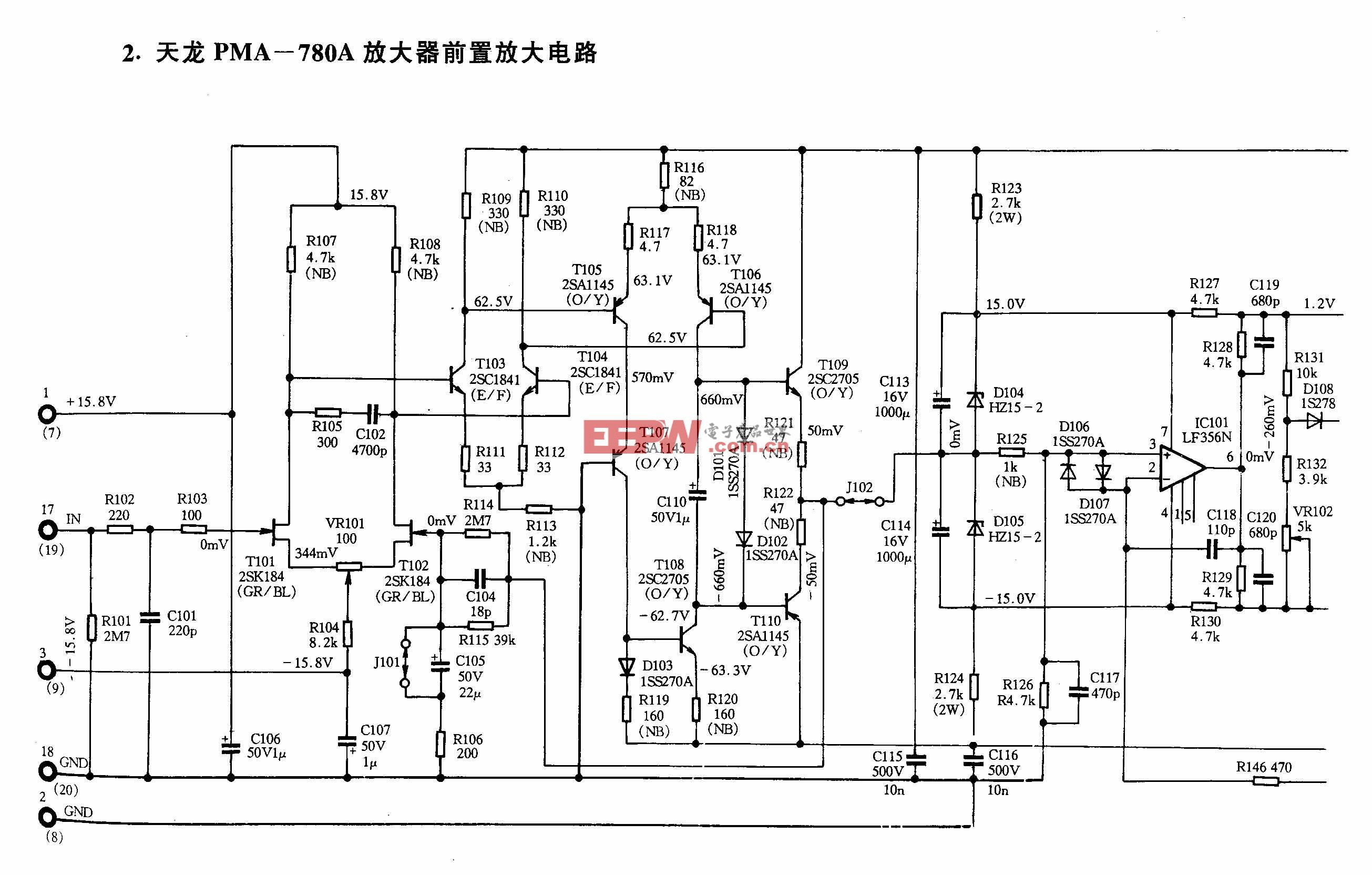 天龙PMA-780A放大器前置放大电路