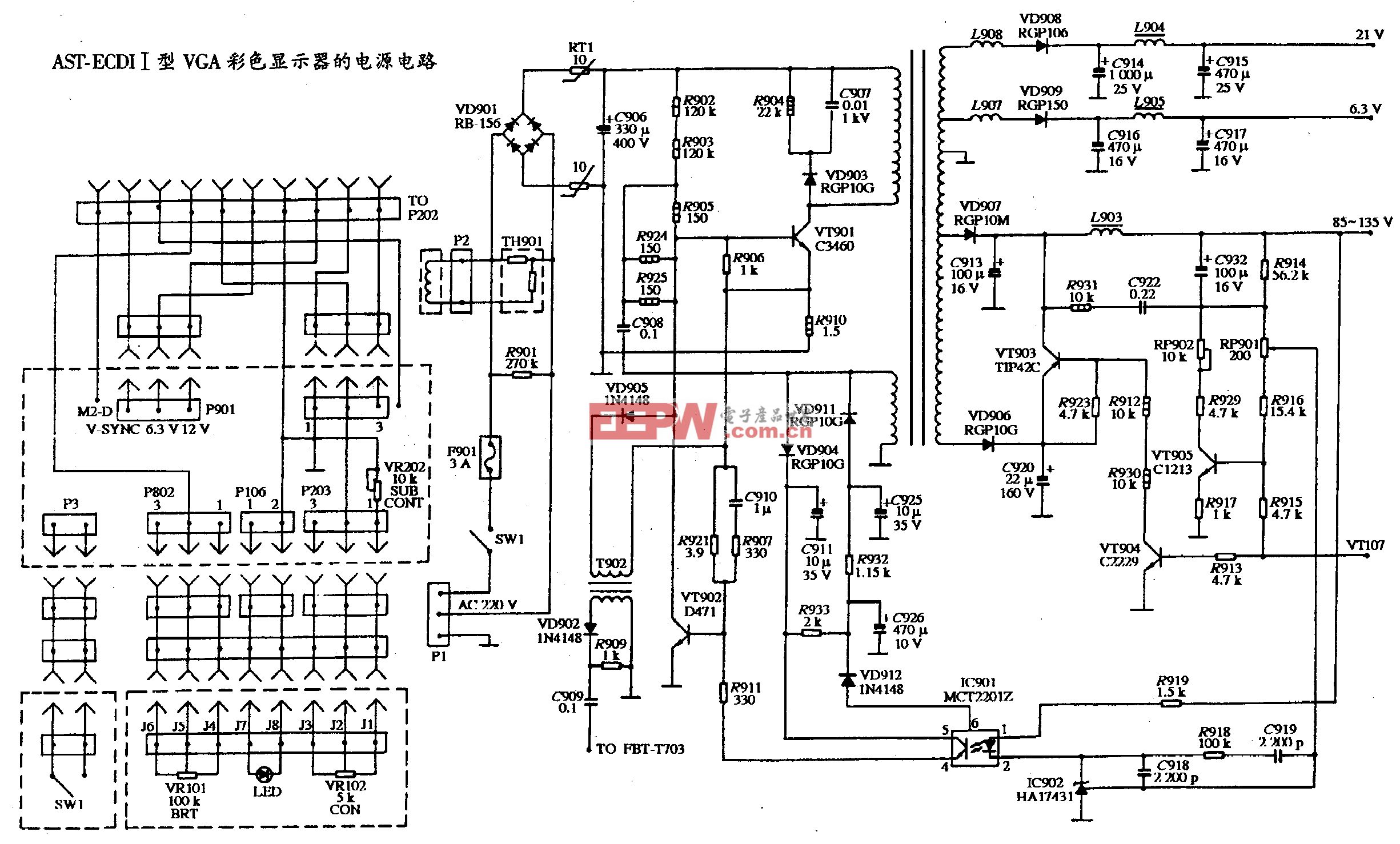 15、AST ECDI-I型VGA彩色显示器的电源电路图