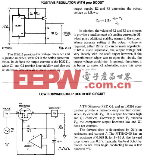Low forward drop recitifier circuit