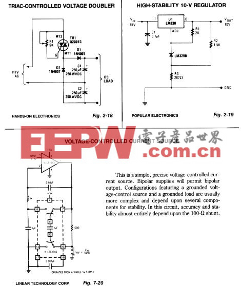 Triac controlled voltage doubler circuit