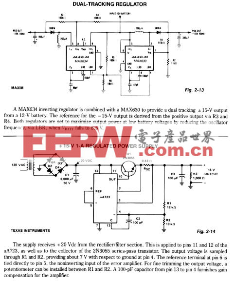 Dual-Tracking regulated power supply circuit