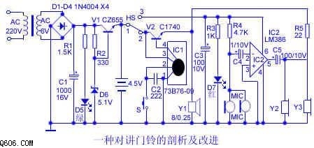 门铃_电路