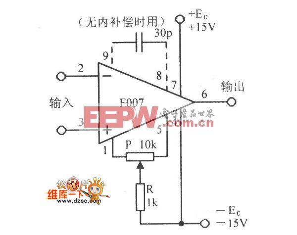 f007型的集成运放电路图