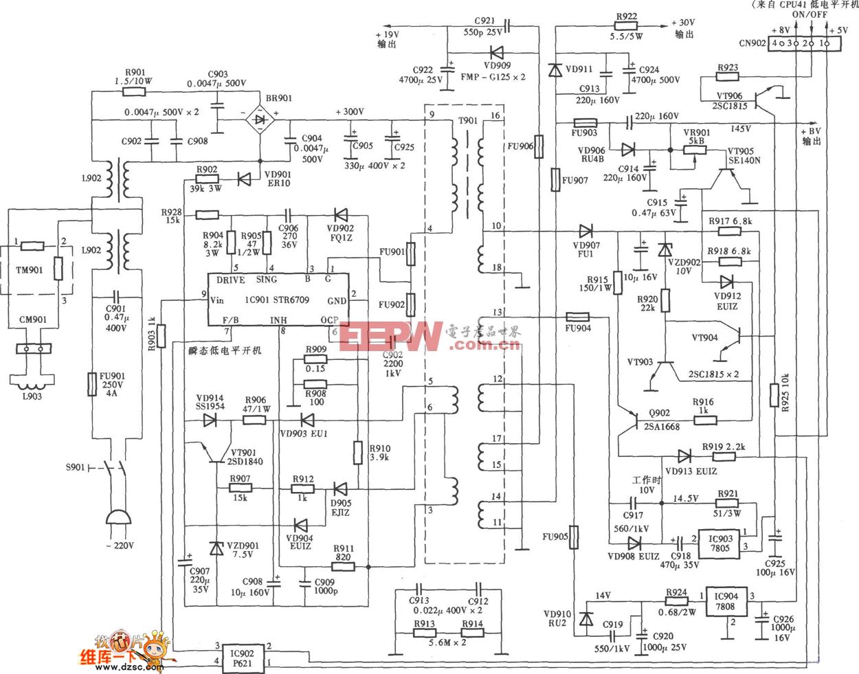 康佳P2592N镜面彩电开关电源(DTR-S6709A)电路图
