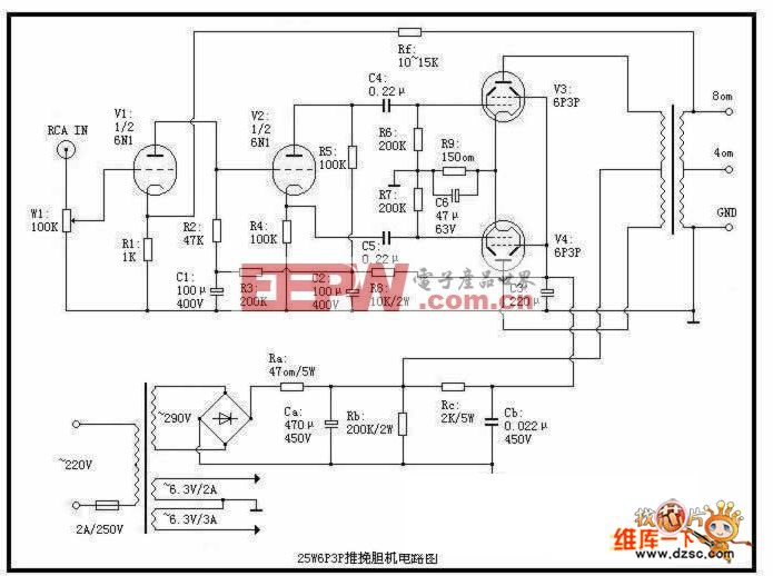 6p3p电子管功放电路图