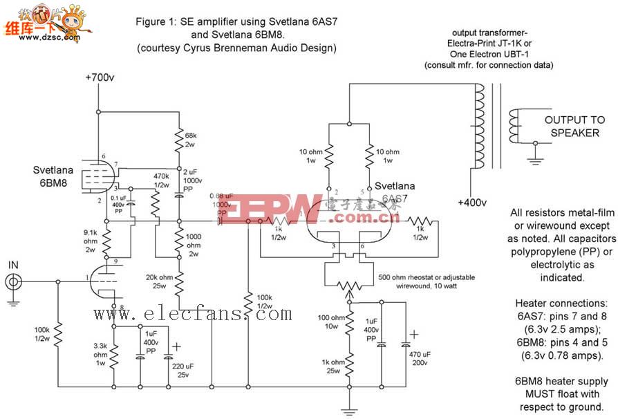 6bm8 6as7功放电路图