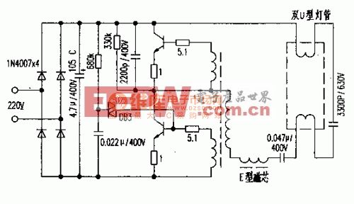 電子鎮(zhèn)流器電路圖(雙U型燈管)