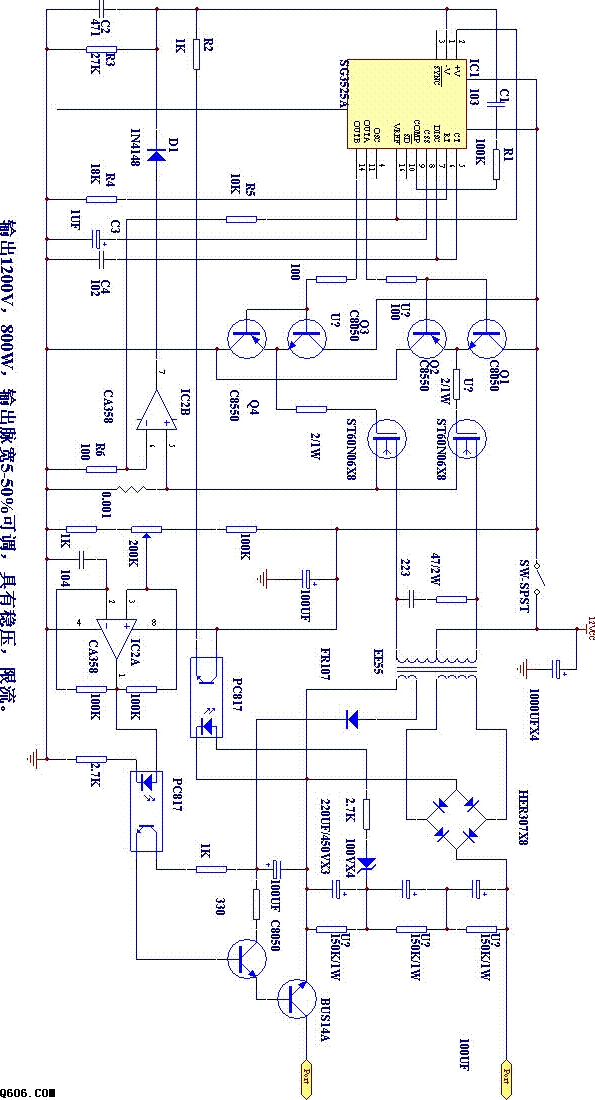 SG3525逆变器电路图