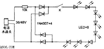 自制led免电灯电路图