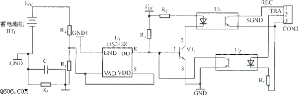 测量动力电池组（DS2438）电路图