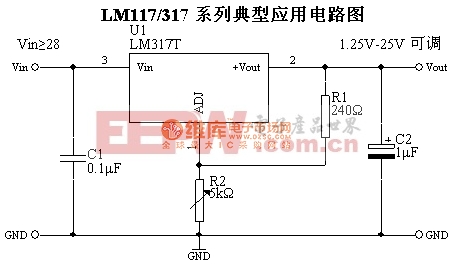 LM117/317典型应用可调稳压电路