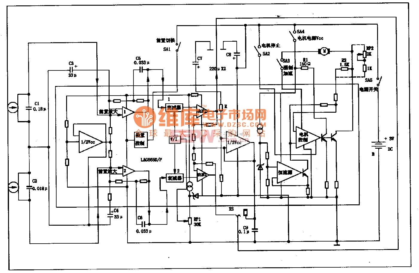 LAG65F集成块的内电路方框图及典型应用电路