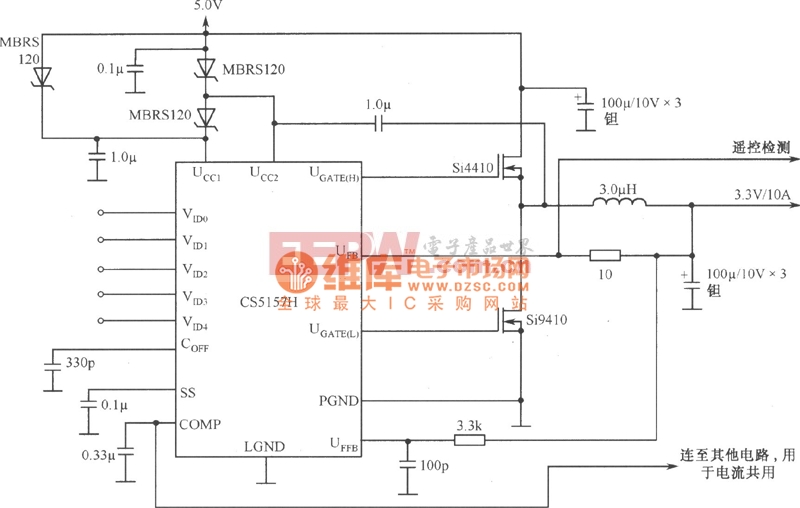 CS5157H构成的有电流共用的5.0V至3.3V／10A变换器电路图 