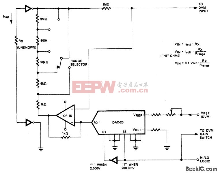 高低频电阻-电压转换器