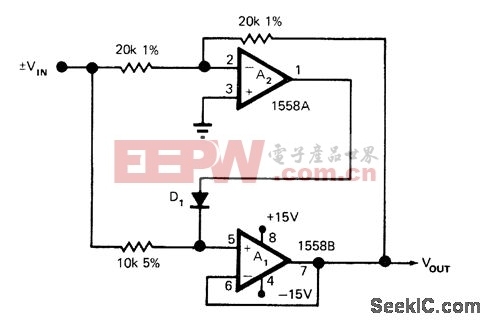 极性忽略的电压跟随器电路