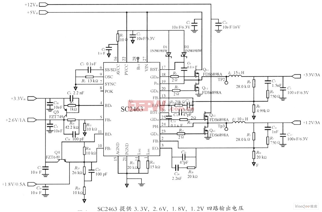 SC2463A提供3.3V、2.6V、1.8V、1.2V四路输出电压电路图