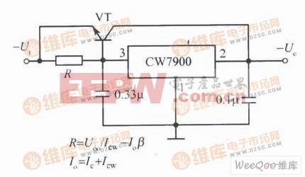 由CW7900构成的大电流输出的集成稳压电源电路