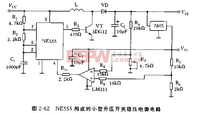 NE555构成的小型升压开关稳压电源