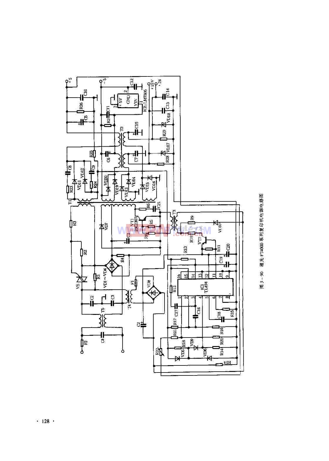 理光FT4000系列复印机电路图及其工作原理