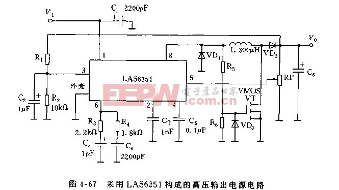 采用LAS6351构成的高压输出电源电路图