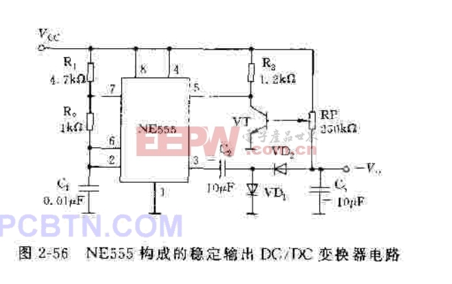 NE555构成的稳定输出DC/DC变换器电路
