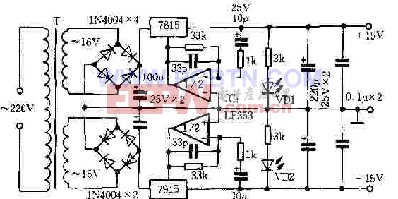 15v稳压电源电路图