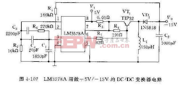LM3578A用做DC/DC变换器电路