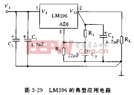 LM396的典型应用电路