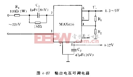 采用MAX610构成的输出电压可调电路图