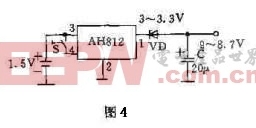 要求输出6V、8V时的电路图
