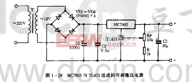 MC7805与TLA31组成的可调稳压电源