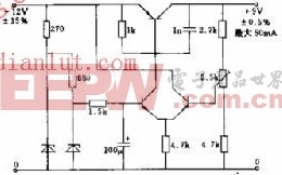 9V串联型稳压电源电路图