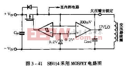 SI9114采用MODFET电路图