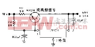5.0V/3.0A稳压器电路原理图