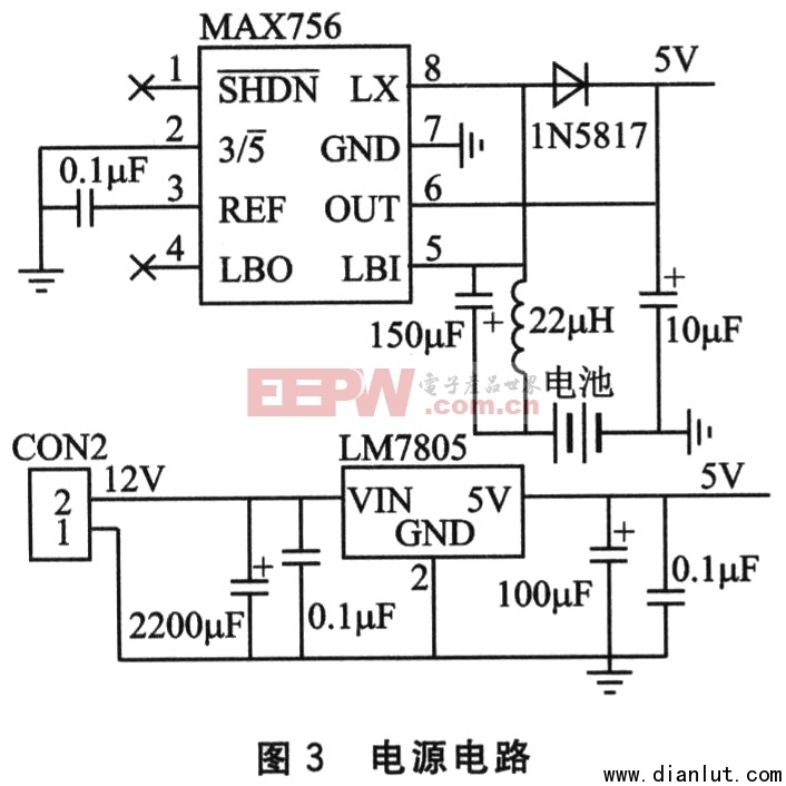 基于MAX756芯片组成锂电池供电升压到5V的电路图