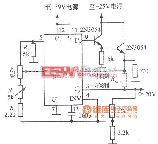 μA723构成的0～20V可调稳压电源电路