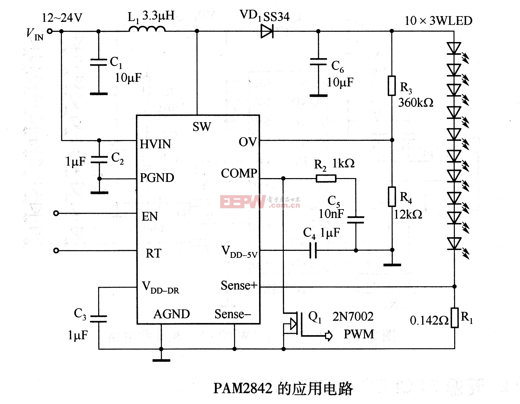 PAM2842的应用电路