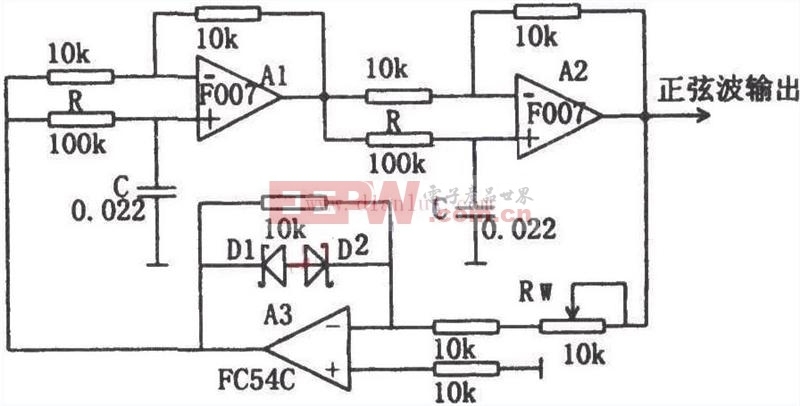 有源相移振荡器(F007)电路图