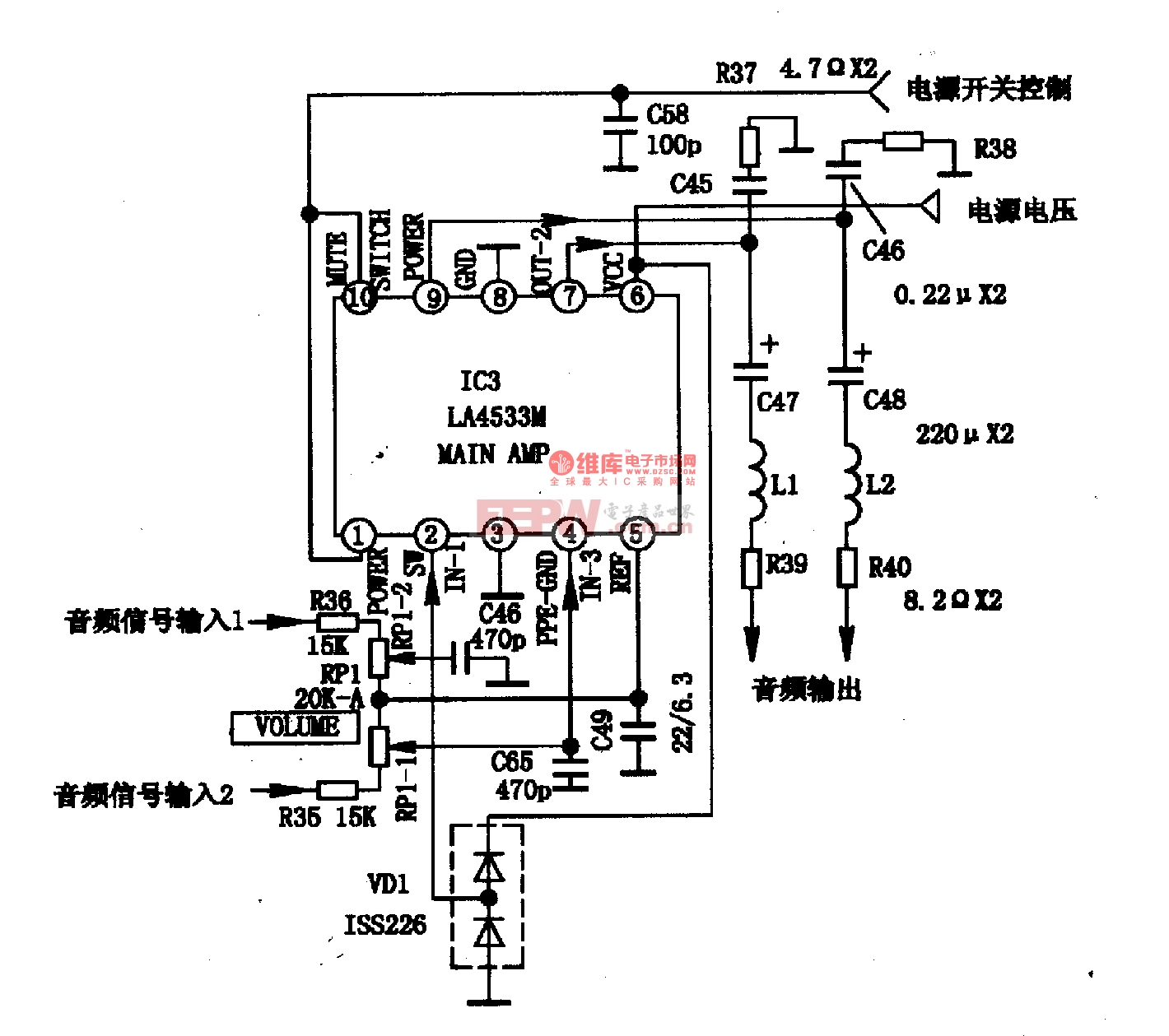 LA4533M-双声道音频功放集成电路图