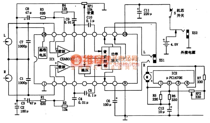CXA8008P集成块的内电路方框图及典型应用电路图