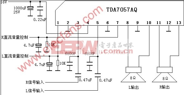 TDA7057系列的伴音功放应用电路