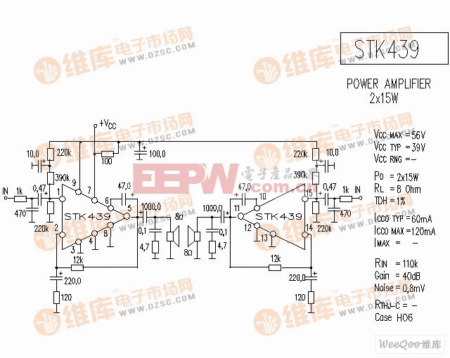 STK429 音响IC电路
