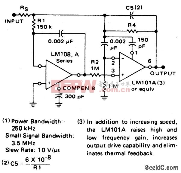 低输入电流求和放大器
