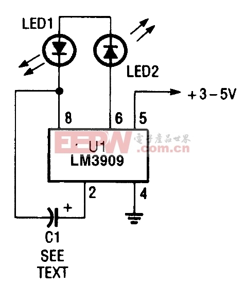 LED脉冲发生器