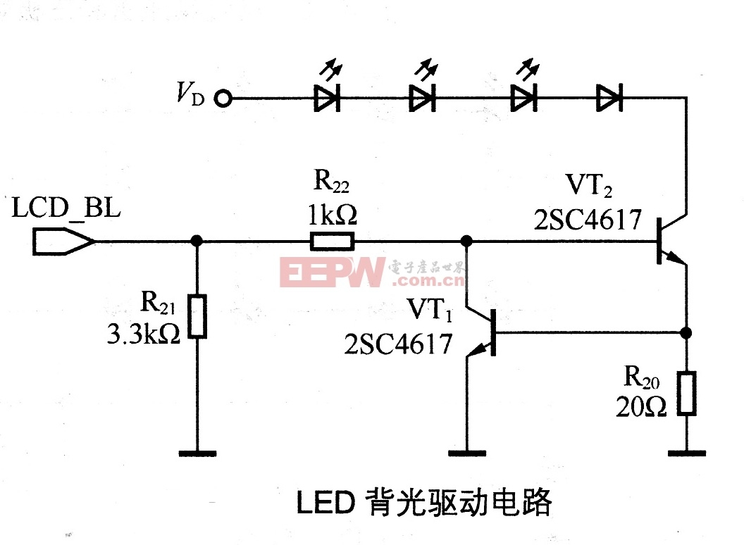 LED背光驱动电路