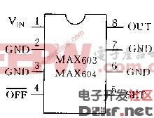 MAX603、MAX604固定输出的典型电路示意图