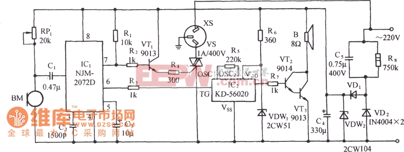 用NJM2072D的声控音乐插座电路(二)电路图