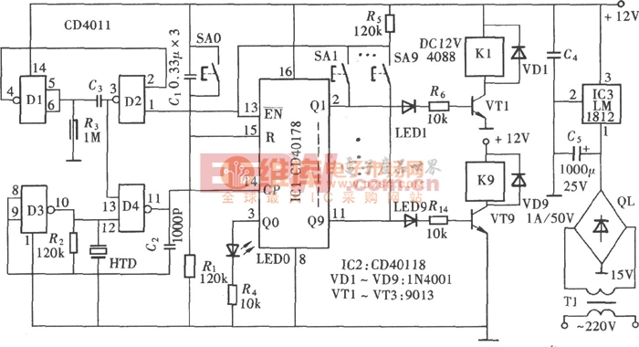 带声光指示功能的十挡互锁开关(CD4011、LM1812)电路