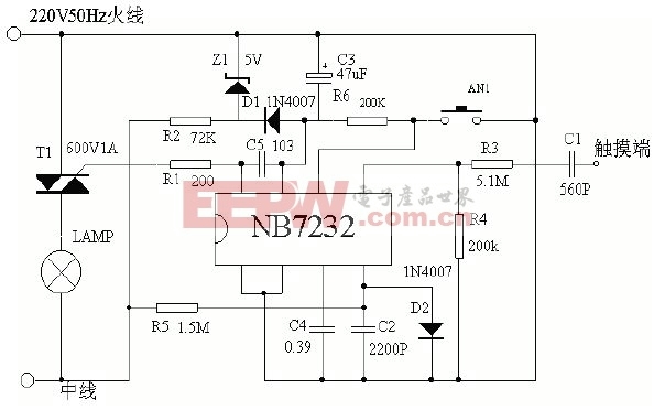 NB7232无级触摸调光电路